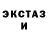 Кетамин VHQ DMITROFF
