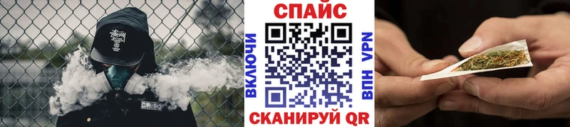 Купить где  Ханты-Мансийск  БУТИРАТ жидкий экстази 
