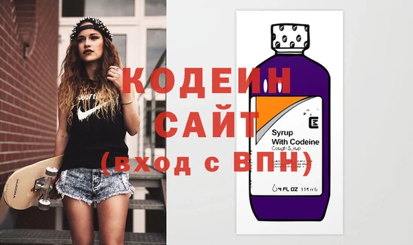 марки nbome Иннополис