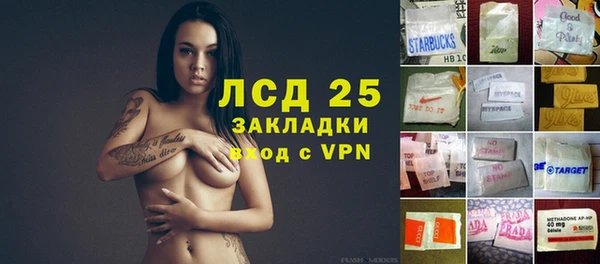 марки nbome Иннополис