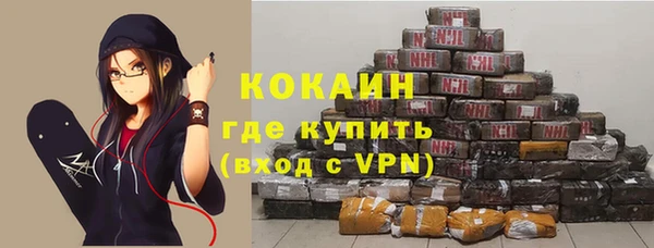 марки nbome Иннополис