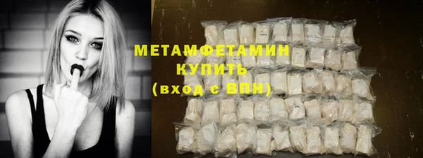марки nbome Иннополис