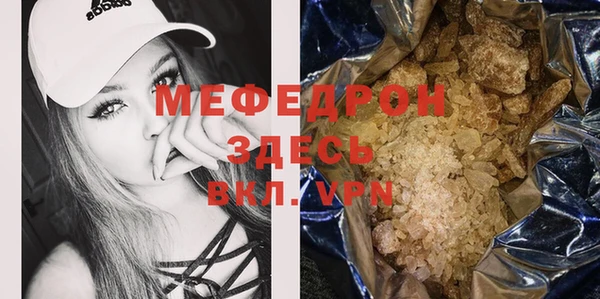 марки nbome Иннополис