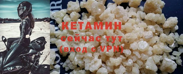 марки nbome Иннополис