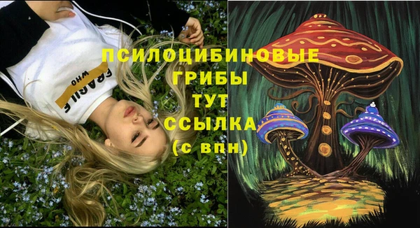 марки nbome Иннополис