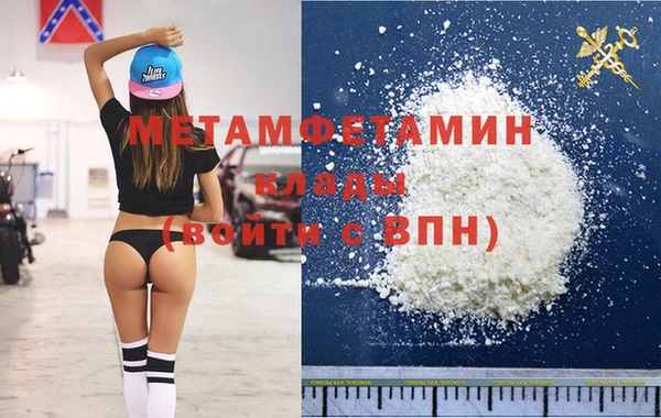 марки nbome Иннополис