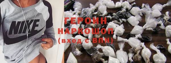 марки nbome Иннополис