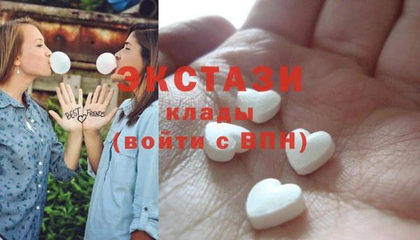 марки nbome Иннополис