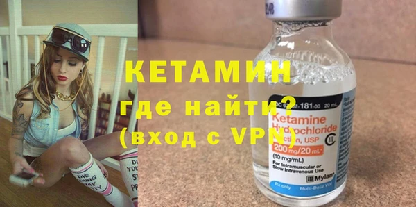 марки nbome Иннополис