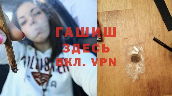 марки nbome Иннополис