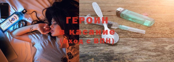марки nbome Иннополис