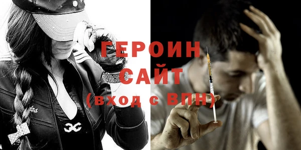 марки nbome Иннополис