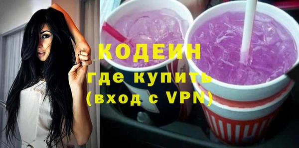 марки nbome Иннополис