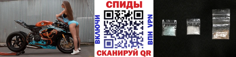 Первитин мет  Купить закладки  Ханты-Мансийск 