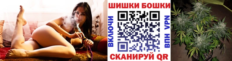 Канабис сатива  Купить закладки  Ханты-Мансийск 